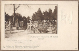 CPA GRECE - PLACE DU VILLAGE DE XEROCHORI TB ANIMATION Timbre Incrusté Gauffré Verso Timbre 10 ENTIER POSTAL - Grèce