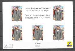 SM Le Roi Mohamed VI : Carnet Auto Collants 2023 : N°..... Chez YT. (Voir Commentaires) - Marokko (1956-...)