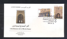 Tunisie 2013- Architecture De La Ville De Tozeur FDC - Tunisie (1956-...)