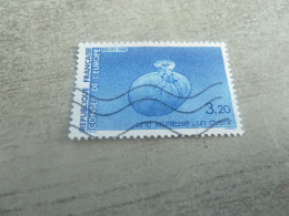 Strasbourg - Conseil De L'Europe - Pied Chaussé - 3f.20 - Yt Ts 87 - Bleu - Oblitéré - Année 1985 - - Oblitérés