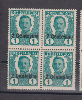 AUSTRIA  ITALY WW I Military Stamp Bloc Of 4 MNH - Ungebraucht