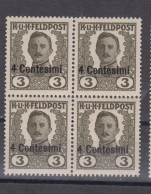 AUSTRIA  ITALY WW I Military Stamp Bloc Of 4 MNH - Unused Stamps