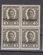 AUSTRIA  ITALY WW I Military Stamp Bloc Of 4 MNH - Neufs