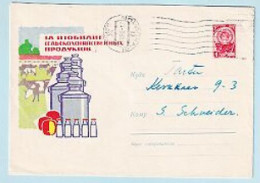 USSR 1962.0728. Milk Products. Prestamped Cover, Used - 1960-69