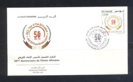 Tunisie 2013- 50 ème Anniversaire De L'Union Africaine FDC - Tunisia