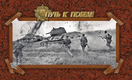 2018 2655 Russia Booklet World War II - The Way To Victory MNH - Nuovi
