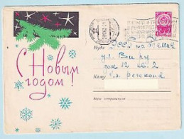 USSR 1962.0822. New Year Greeting. Prestamped Cover, Used - 1960-69