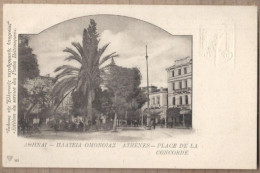 CPA GRECE - ATHENES PLACE DE LA CONCORDE TB CENTRE VILLE Timbre Incrusté Gauffré Verso Timbre 10 ENTIER POSTAL - Grèce