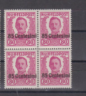 AUSTRIA  ITALY WW I Military Stamp Bloc Of 4 MNH - Ungebraucht