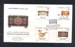 Tunisie 2013- Produits De L'artisanat En Bois FDC - Tunisie (1956-...)