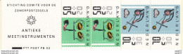 Netherlands Pays Bas 1986 Zomerzegels - Antieke Meetinstrumenten - Balans - Postfris/MNH** - Andere & Zonder Classificatie