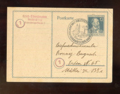 "ALL. BESETZUNG" 1947, SSt. "MEISSEN, Parlament Der Freien Deutschen Jugend" (A2150) - Postal  Stationery