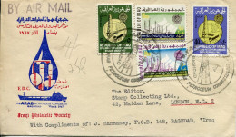 1967 Iraq Arab Petroleum Congress FDC To London - Irak