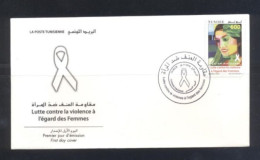 Tunisie 2013- Lutte Contre La Violence à L'égard Des Femmes FDC - Tunisia