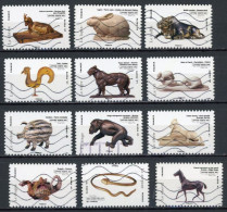 FRANCE -  Les Animaux Dans L'art - Used Stamps