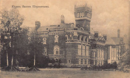 Russia - YURINO Mari El Republic - Sheremetyev Castle - Publ. S. Surovina & Co. Year 1917 - Russland