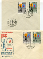 1972 Iraq North Rumaila Oilfield 2 FDCs - Iraq