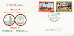 1982 Oman National Day Muscat FDC - Oman