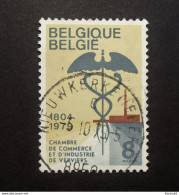 Belgie Belgique - 1979  - OPB/COB N° 1937  ( 1 Value )  Handel En Nijverheid Verviers   Obl. Nieuwkerke ( Ieper ) - Gebruikt