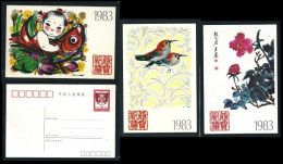 ● CHINA  1983 ֍ 3 Cartoline Postali Vendute Ad EXPO RICCIONE '83 ● Nuove ** ● Cat. ? € ●Lotto N. 000 ● - Cartes Postales