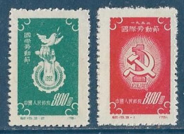 Chine China** - 1952 - 1er Mai Fête Du Travail - YT N° 930/931 - Mi:143/144. émis Neuf Sans Gomme - Unused Stamps