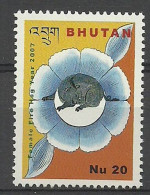 Bhutan 2007 Mi 2494 MNH  (ZS8 BHT2494) - Hoftiere