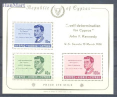 Cyprus 1965 Mi Block 3 MNH  (ZE2 CYPbl3) - Altri