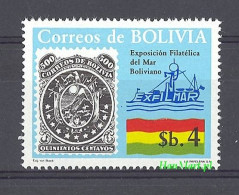 Bolivia 1980 Mi 963 MNH  (ZS3 BLV963) - Briefmarken Auf Briefmarken