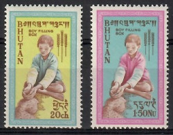 Bhutan 1963 Mi 17-18 MNH  (ZS8 BHT17-18) - Autres