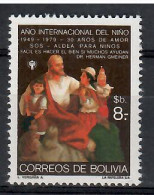 Bolivia 1979 Mi 943 MNH  (ZS3 BLV943) - Autres