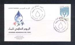 Tunisie 2013- 65 ème Anniversaire De La Déclaration Universelle Des Droits De L'homme FDC - Tunisie (1956-...)