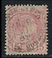 ● MONACO 1885 ֍ Principe Carlo III ֍ N.° 5 Usato ● Cat. 45,00 € Al 7% ● Lotto N. 234 ● - Used Stamps