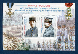 France - Yt N° F 5311 ** - Neuf Sans Charnière - 2019 - Unused Stamps
