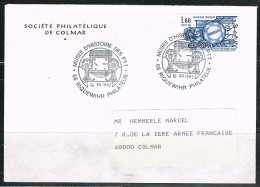 RAD-L17 - FRANCE Cachet Comm. Illustré Sur Lettre Musée Postal Riquewihr 1982 - Gedenkstempels