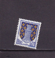 FRANCE OBLITERES 1962 : Y/T N° 1351A NSG - Used Stamps