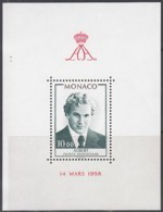 MONACO Block  14, Postfrisch **, 21. Geburtstag Von Prinz Albert 1979 - Blocks & Sheetlets