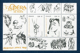 France - Yt N° F 5353 ** - Neuf Sans Charnière - 2019 - Unused Stamps