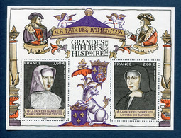 France - Yt N° F 5357 ** - Neuf Sans Charnière - 2019 - Unused Stamps