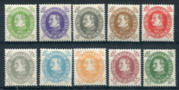 DENMARK 1930 King's 60th Birthday Set LHM / * (8 Øre Is MNH / **) . Michel 185-94, Facit 246-55 - Gebruikt