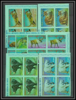 Guinée équatoriale Guinea 051a N°1239 /45 Non Dentelé Imperf Animals Ours Bear Morse Loup Wolf Lynx Puma MNH ** - Guinée Equatoriale