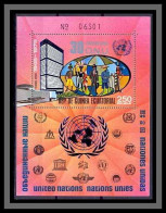 Guinée équatoriale Guinea 014 ONU Nations Unies Uno United Nations Bloc N°200 Numéroté UIT Cote 10 Euros MNH ** - IAO