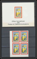 Centrafricaine 017 N°89 épreuve De Luxe/deluxe Proof+ Non Dentelé Exposition Internationale OSAKA 1970 MNH ** - Zentralafrik. Republik