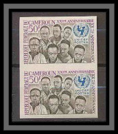 Cameroun 364 - DISCOUNT Paire Non Dentelé Imperf N° 432 Unicef - Kamerun (1960-...)