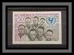 Cameroun 363 Non Dentelé Imperf ** Mnh N° 432 Unicef - Kameroen (1960-...)