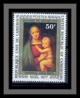 Cameroun 357 Noel ( Christmas) 1977 RAPHAEL Tableau (tableaux Painting) - Other & Unclassified