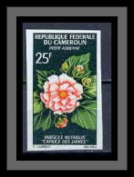 Cameroun 313 Non Dentelé Imperf ** Mnh Pa N° 81 Fleurs (fleur Flowers) Caprice Des Dames - Sonstige & Ohne Zuordnung