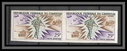 Cameroun 232 - Paire Non Dentelé Imperf ** Mnh PA N° 85 Force Armées (army) Tank - Parachute - Polizei - Gendarmerie