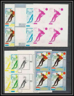 Guinée équatoriale Guinea 334b N°67 Jeux Olympiques Olympic Games Sapporo Essai Proof Non Dentelé Imperf Orate MNH ** - Patinage Artistique