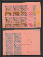 Guinée équatoriale Guinea 322a N°108 Jeux Olympique Olympic Games Essai Proof Non Dentelé Imperf Orate Gym MNH ** - Gymnastics