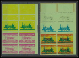 Guinée équatoriale Guinea 313a N°152 Train Trains Japon Japan Essai Proof Non Dentelé Imperf Orate Papier Teinté MNH ** - Trains